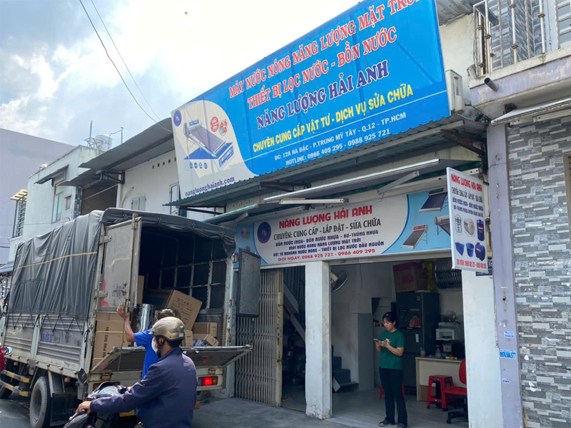 Địa Chỉ: 12A Hà Đặc, Phường Trung Mỹ Tây, Quận 12, TPHCM