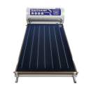 Máy nước nóng NLMT tấm Phẳng Đại Thành Platinum